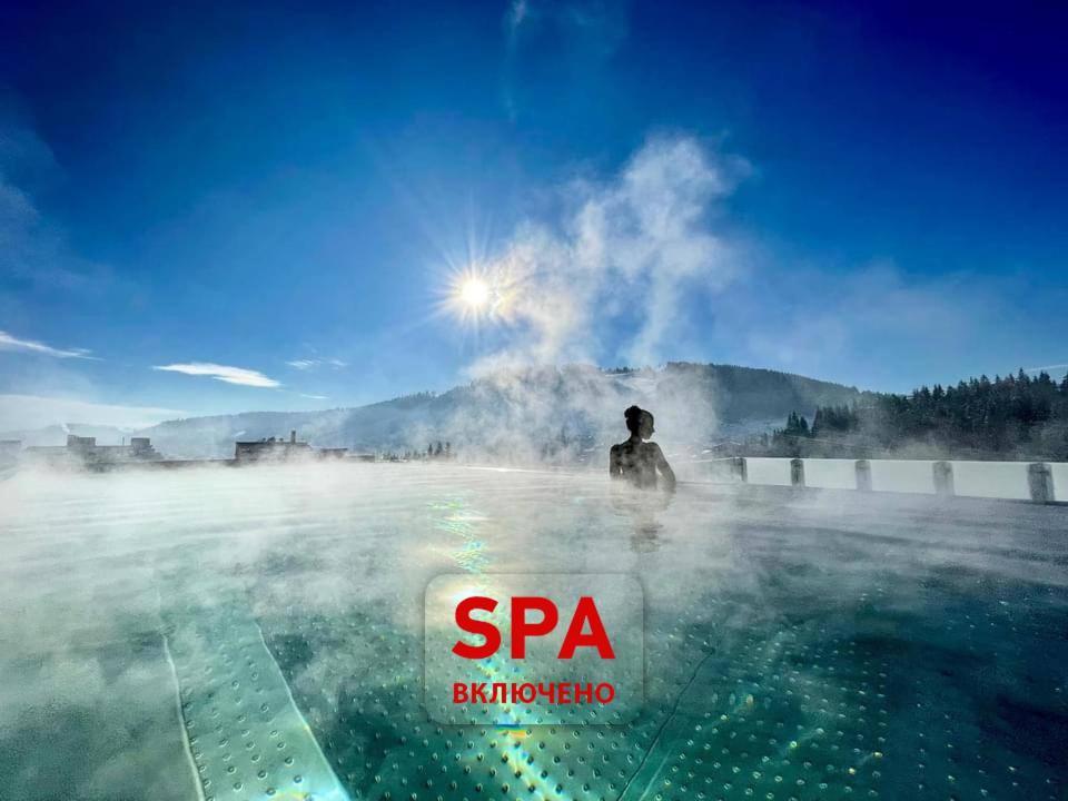 Buka Apart-Hotel & Spa Буковел Екстериор снимка